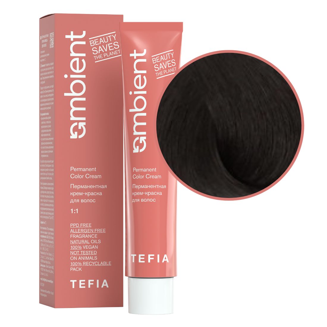 tefia ambient 3.0 Перманентная крем краска для волос Темный брюнет натуральный 60 мл TEFIA Ambient 3.0 Перманентная крем-краска для волос Темный брюнет натуральный 60 мл — изображение 1