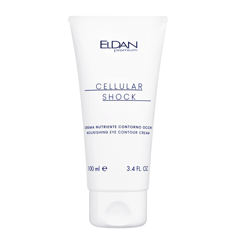 premium cellular shock nourishing eye contour cream Крем для глазного контура 100 мл eldan Premium Cellular Shock Nourishing Eye Contour Cream Крем для глазного контура 100 мл ELDAN — изображение 1