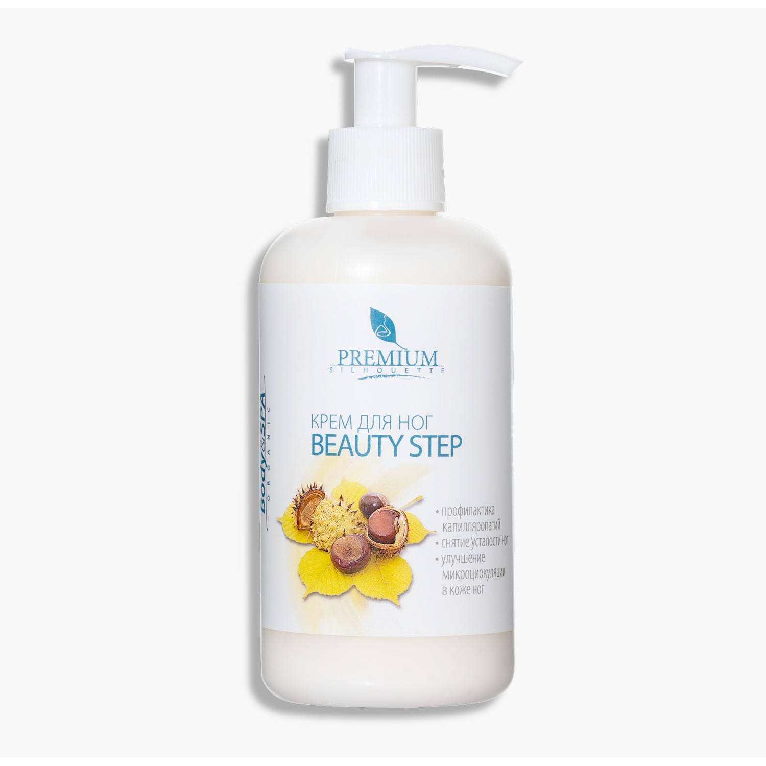 premium beauty step Крем для профилактики варикоза 250 мл Premium Beauty Step Крем для профилактики варикоза 250 мл — изображение 1