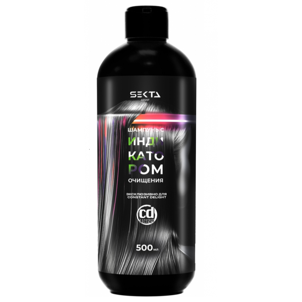 constant delight hair sekta Шампунь с индикатором очищения 500 мл CONSTANT DELIGHT Hair Sekta Шампунь с индикатором очищения 500 мл — изображение 1