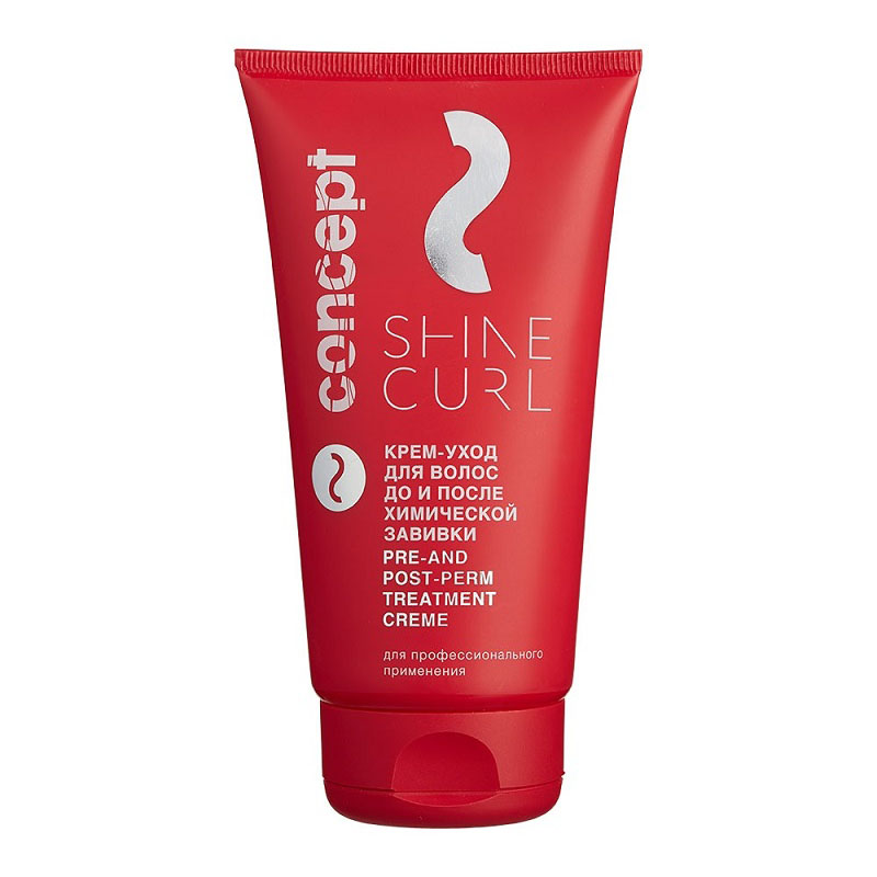 Крем уход для волос до и после химической завивки pre and post perm treatment creme 150 мл concept Крем-уход для волос до и после химической завивки Pre- and Post-Perm Treatment Creme 150 мл CONCEPT — изображение 1