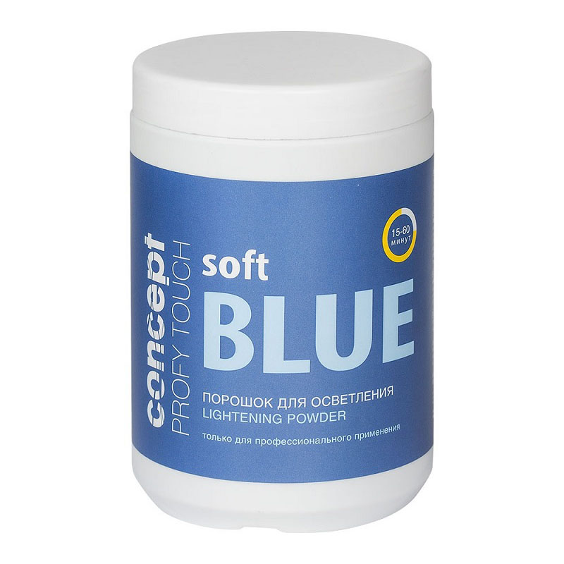 Порошок для осветления волос soft blue lightening powder 500 гр concept Порошок для осветления волос Soft Blue Lightening Powder 500 гр CONCEPT — изображение 1