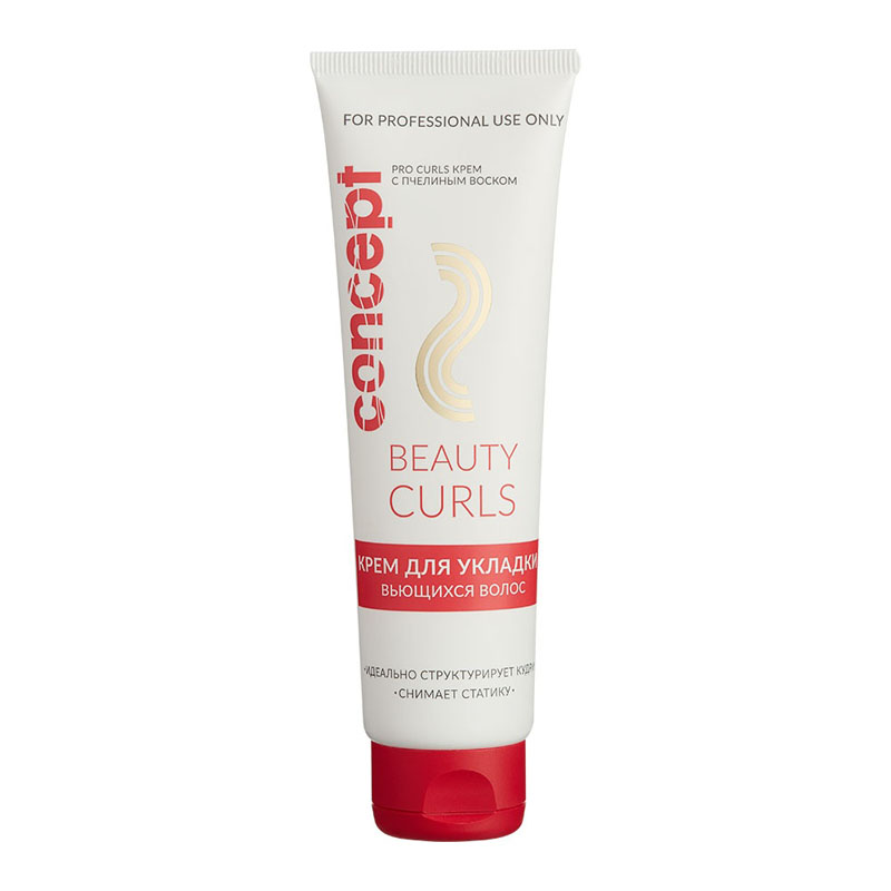 pro curls contouring creme Крем для укладки вьющихся волос 100 мл concept Pro Curls Contouring Creme Крем для укладки вьющихся волос 100 мл CONCEPT — изображение 1