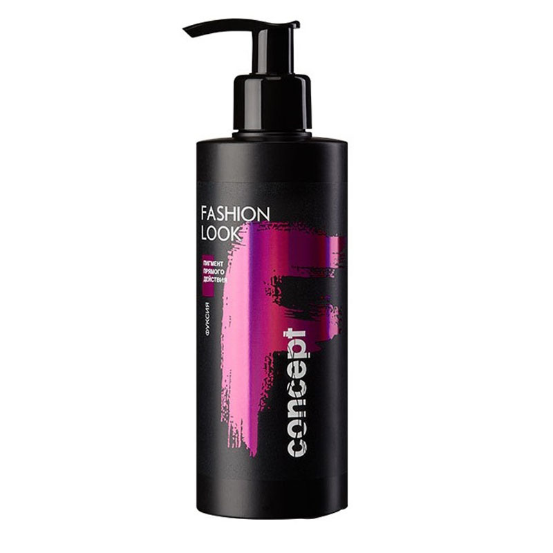 Фуксия пигмент прямого действия direct pigment fuchsia 250 мл concept Фуксия пигмент прямого действия Direct Pigment Fuchsia 250 мл CONCEPT — изображение 1