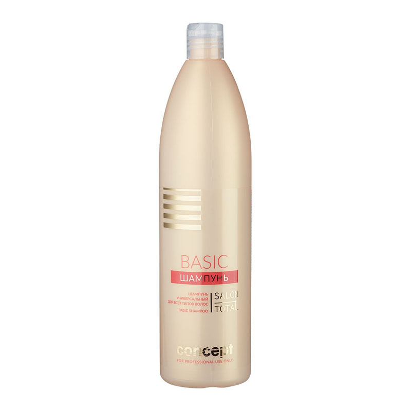 Шампунь универсальный для всех типов волос basic shampoo 1000 мл concept Шампунь универсальный для всех типов волос Basic Shampoo 1000 мл CONCEPT — изображение 1