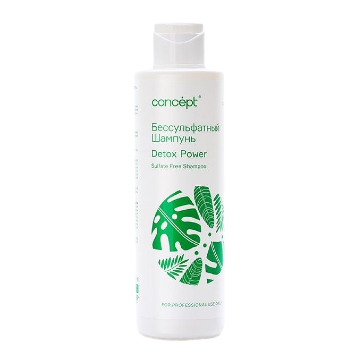 concept sulfate free shampoo detox power Бессульфатный шампунь Сила детокса 300 мл CONCEPT Sulfate Free Shampoo Detox Power Бессульфатный шампунь Сила детокса 300 мл — изображение 1