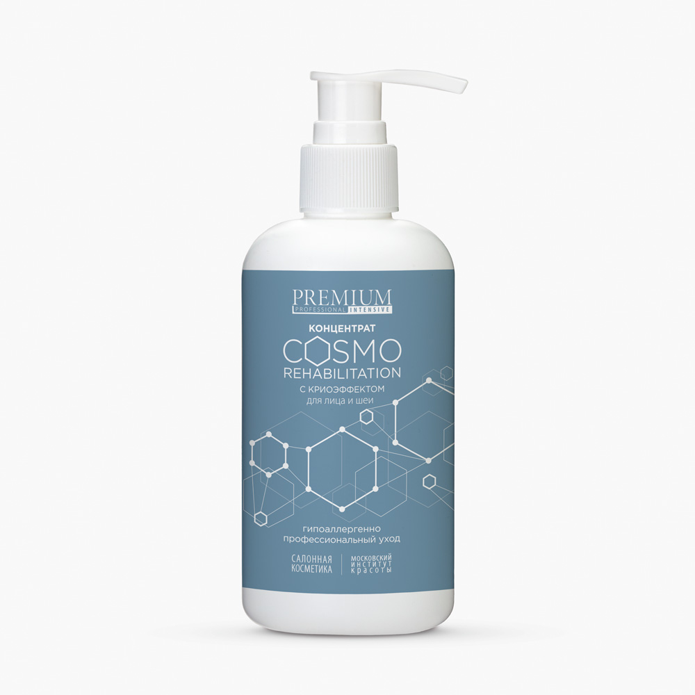 Концентрат с криоэффектом cosmo rehabilitation 250 мл premium Концентрат с криоэффектом Cosmo Rehabilitation 250 мл Premium — изображение 1