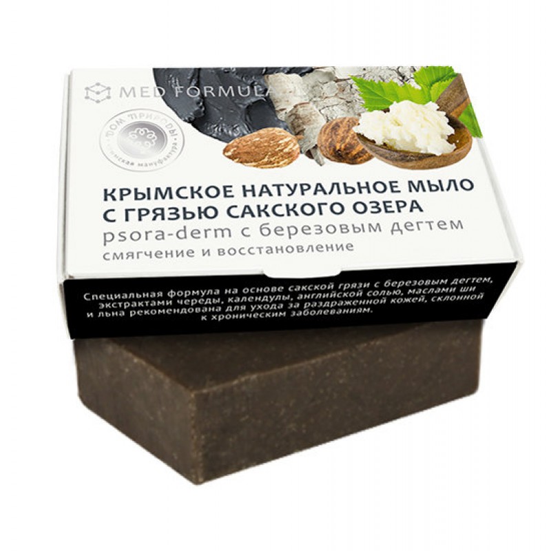 Крымское натуральное мыло на основе грязи Сакского озера psora derm, 100 г Крымское натуральное мыло на основе грязи Сакского озера PSORA-DERM, 100 г — изображение 1