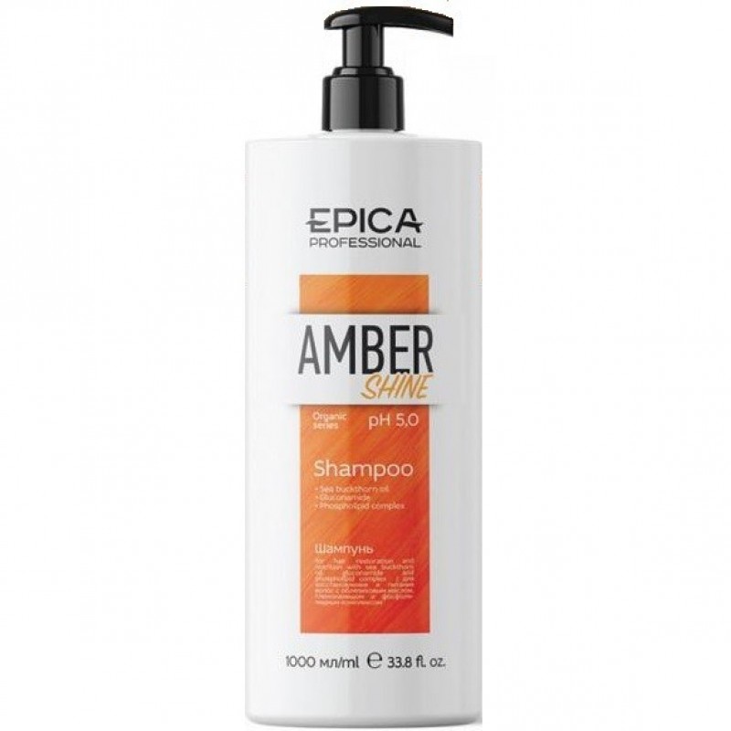 epica amber shine organic, Шампунь для восстановления и питания, 1000 мл EPICA Amber Shine ORGANIC, Шампунь для восстановления и питания, 1000 мл — изображение 1
