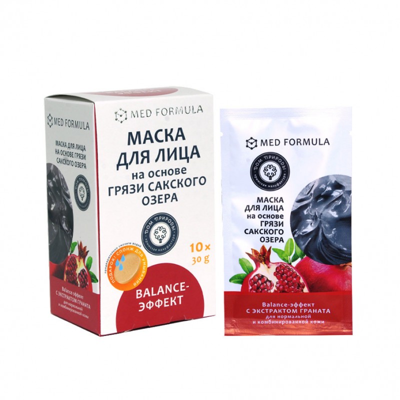 Маски для лица на основе грязи Сакского озера balance ЭФФЕКТ, 30 г*10 Маски для лица на основе грязи Сакского озера BALANCE-ЭФФЕКТ, 30 г*10 — изображение 1