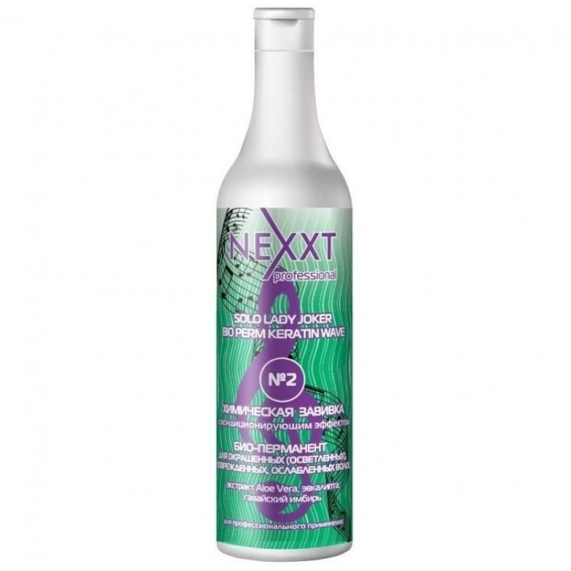 nexxt solo bio perm keratin wave №2 / Био преманент для повреждённых, ослабленных, окрашенных волос, 500 мл Nexxt Solo-Bio Perm Keratin Wave №2 / Био-преманент для повреждённых, ослабленных, окрашенных волос, 500 мл — изображение 1