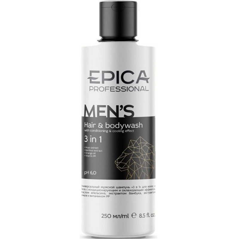 epica men's 3 in 1, Мужской гель для душа, шампунь и кондиционер с охлаждающим эффктом и маслом апельсина, 250 мл EPICA MEN'S 3 in 1, Мужской гель для душа, шампунь и кондиционер с охлаждающим эффктом и маслом апельсина, 250 мл — изображение 1