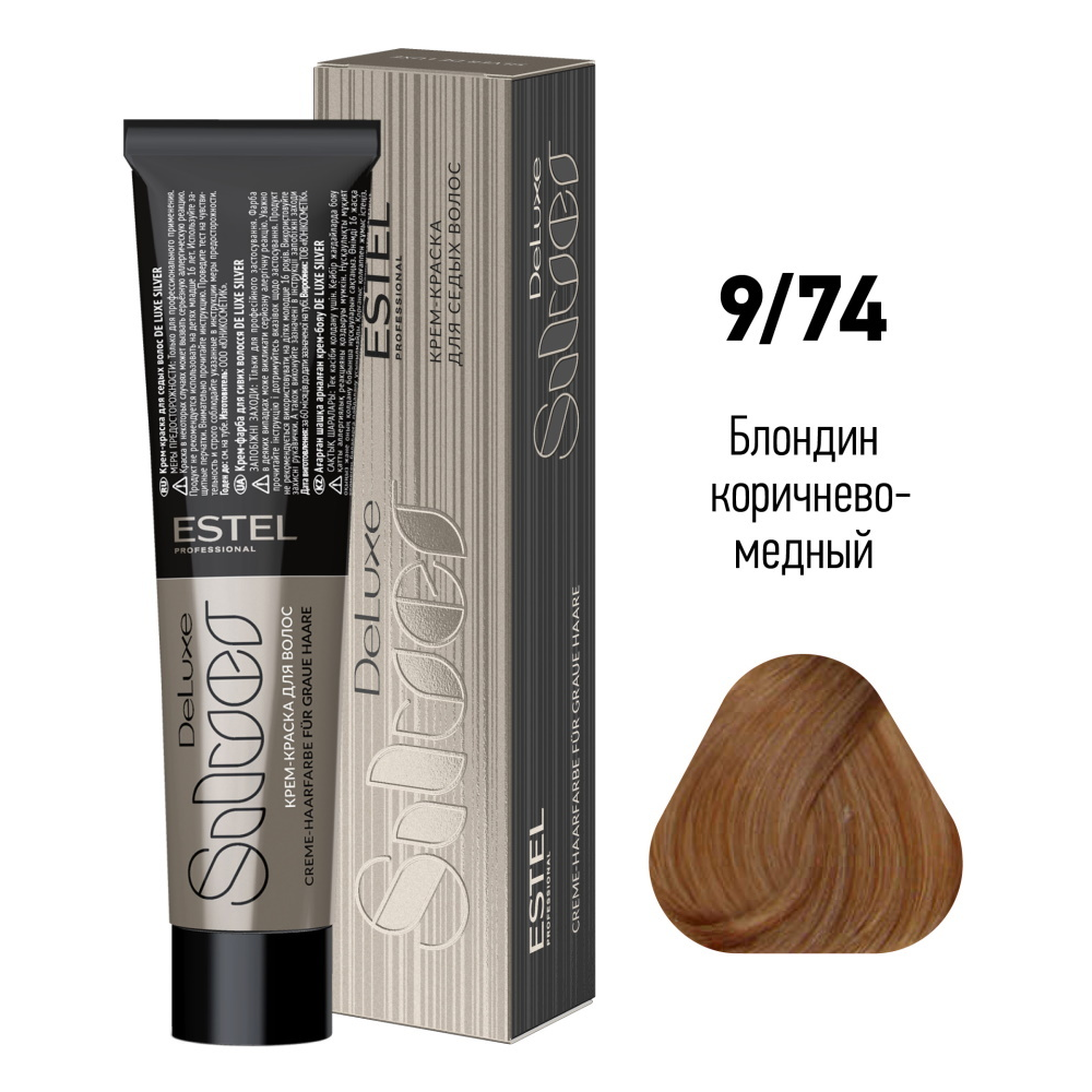 de luxe silver Крем краска для волос 9/74 блондин коричнево медный 60 мл estel De Luxe Silver Крем-краска для волос 9/74 блондин коричнево-медный 60 мл ESTEL — изображение 1