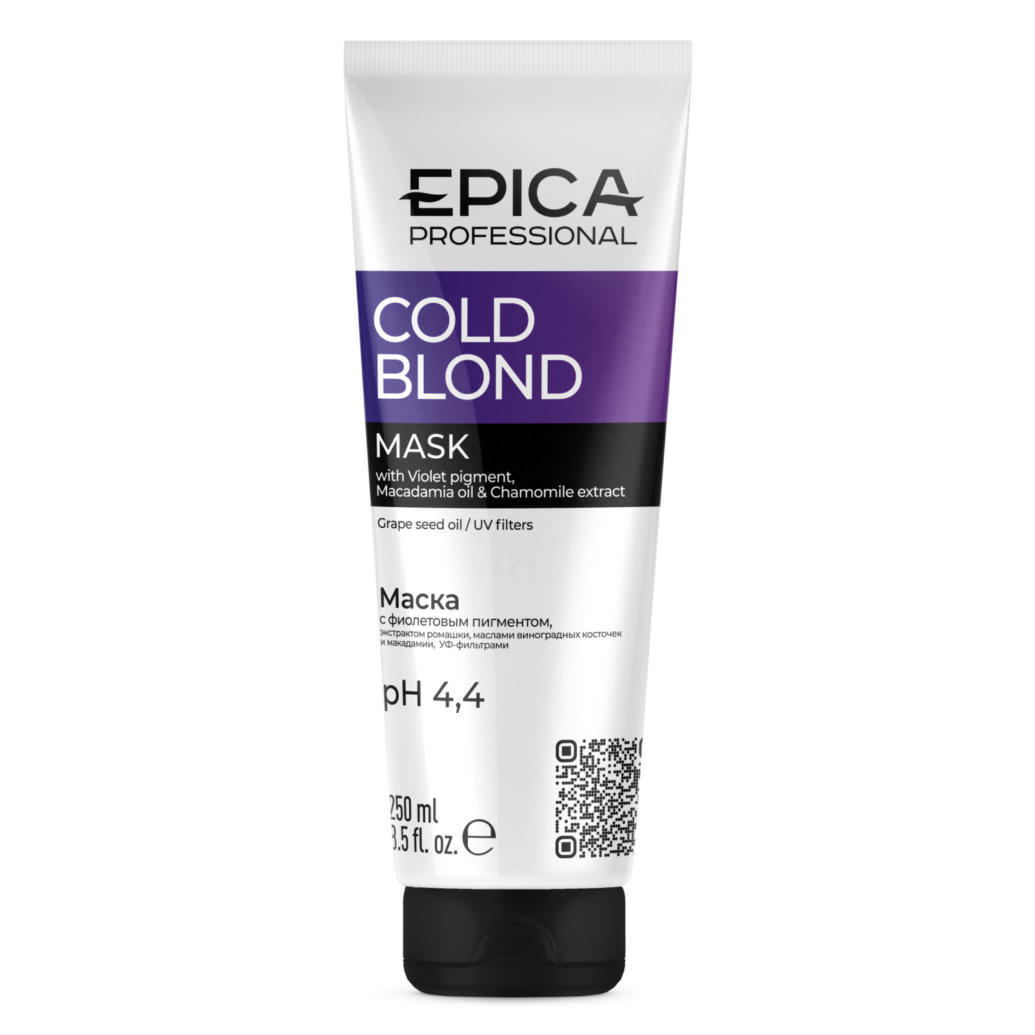epica cold blond mask Маска с фиолетовым пигментом с маслом макадамии и экстрактом ромашки 250 мл EPICA Cold Blond Mask Маска с фиолетовым пигментом с маслом макадамии и экстрактом ромашки 250 мл — изображение 1