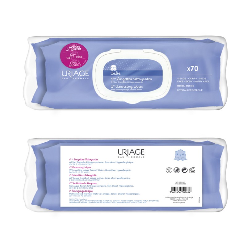uriage bebe НАБОР Первые очищающие салфетки, 70шт*2 URIAGE Bebe НАБОР Первые очищающие салфетки, 70шт*2 — изображение 1
