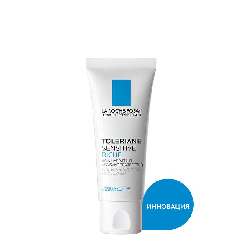 toleriane sensitive riche Насыщенный крем Сенситив Риш, 40 мл, la roche posay TOLERIANE SENSITIVE RICHE Насыщенный крем Сенситив Риш, 40 мл, LA ROCHE-POSAY — изображение 1