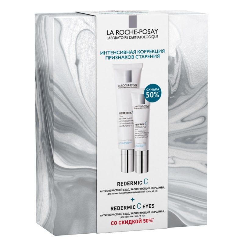 НАБОР redermic c 40 мл + redermic c eyes 15 мл la roche posay НАБОР REDERMIC C 40 мл + REDERMIC C EYES 15 мл LA ROCHE-POSAY — изображение 1