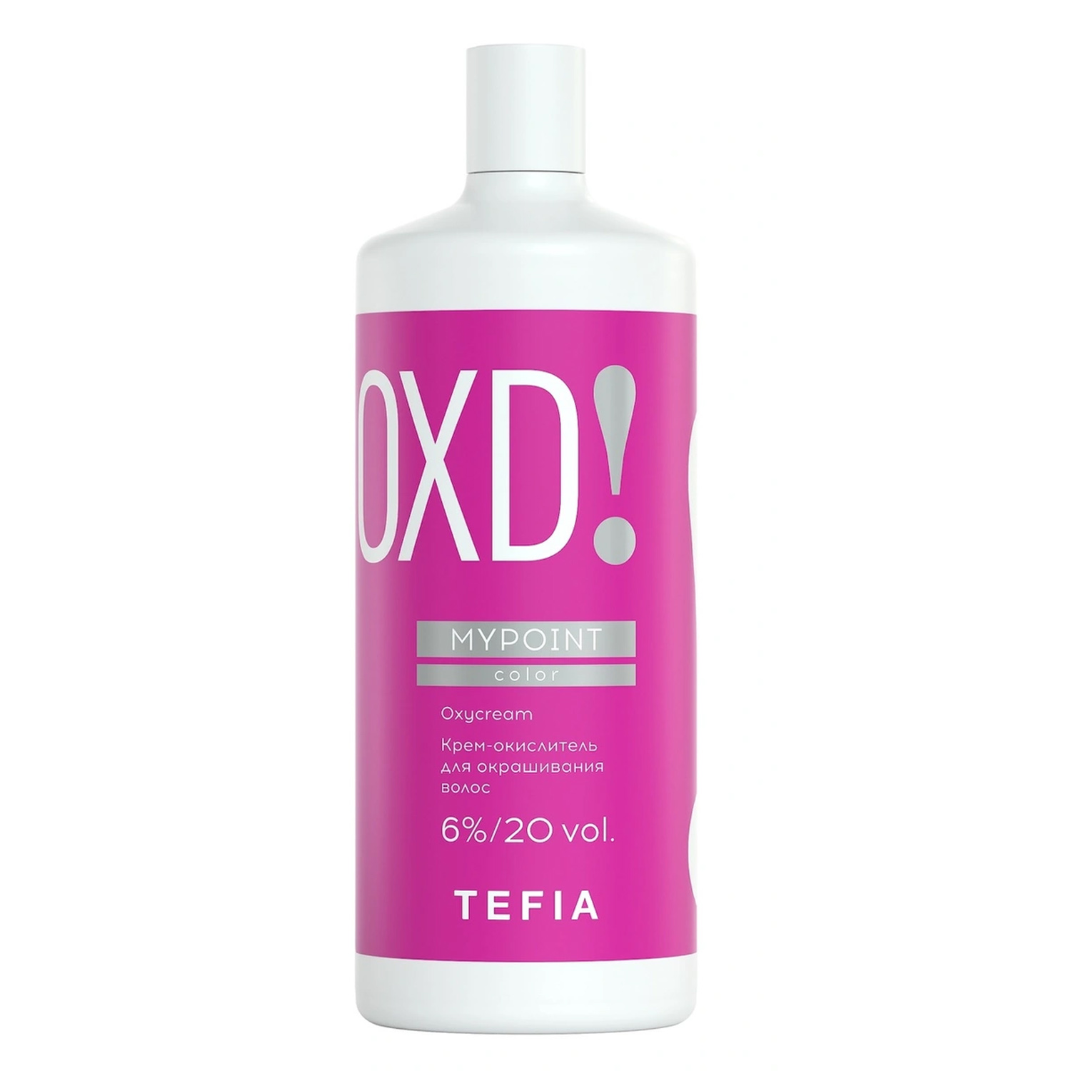 tefmpoxd60039, mypoint Крем окислитель для окрашивания волос 6%/20 vol 900 мл, tefia tefMPOXD60039, MYPOINT Крем-окислитель для окрашивания волос 6%/20 vol 900 мл, TEFIA — изображение 1
