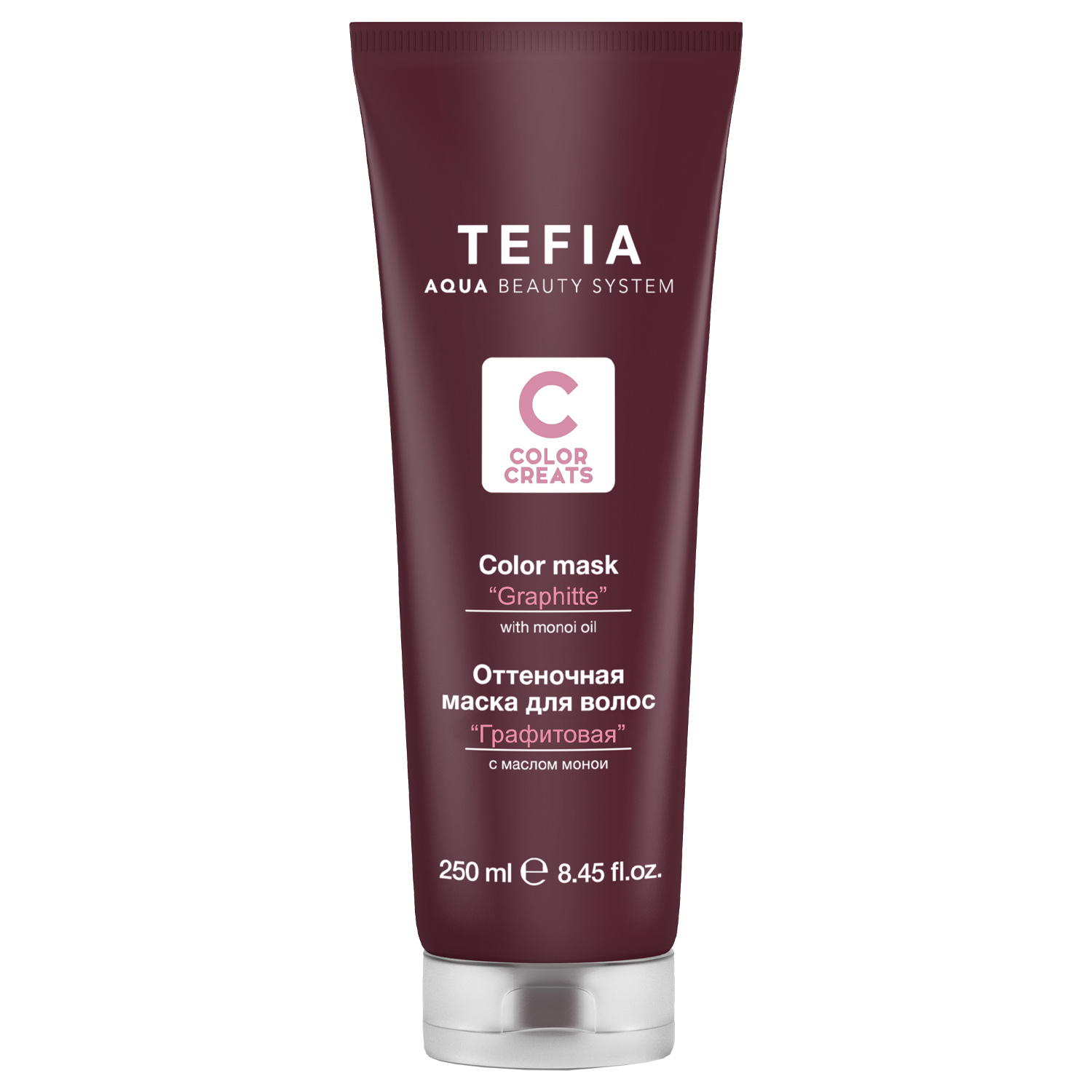 tefia color creats Оттеночная маска для волос Графитовая с маслом монои, 250 мл Tefia Color Creats Оттеночная маска для волос Графитовая с маслом монои, 250 мл — изображение 1