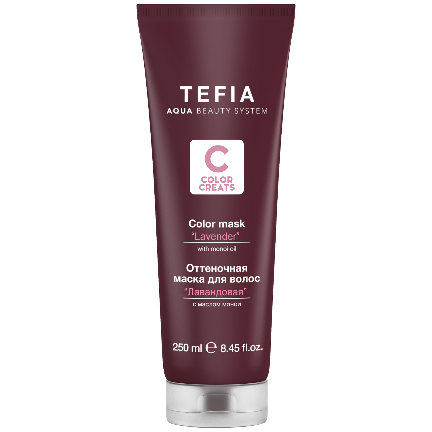 tef53457, tefia color creats Оттеночная маска для волос Лавандовая с маслом монои 250 мл, tefia tef53457, Tefia Color Creats Оттеночная маска для волос Лавандовая с маслом монои 250 мл, TEFIA — изображение 1