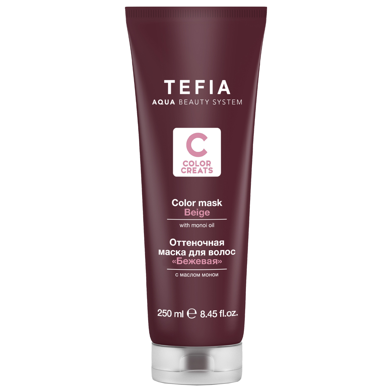 tefia color creats Оттеночная маска для волос Бежевая с маслом монои 250 мл TEFIA Color Creats Оттеночная маска для волос Бежевая с маслом монои 250 мл — изображение 1