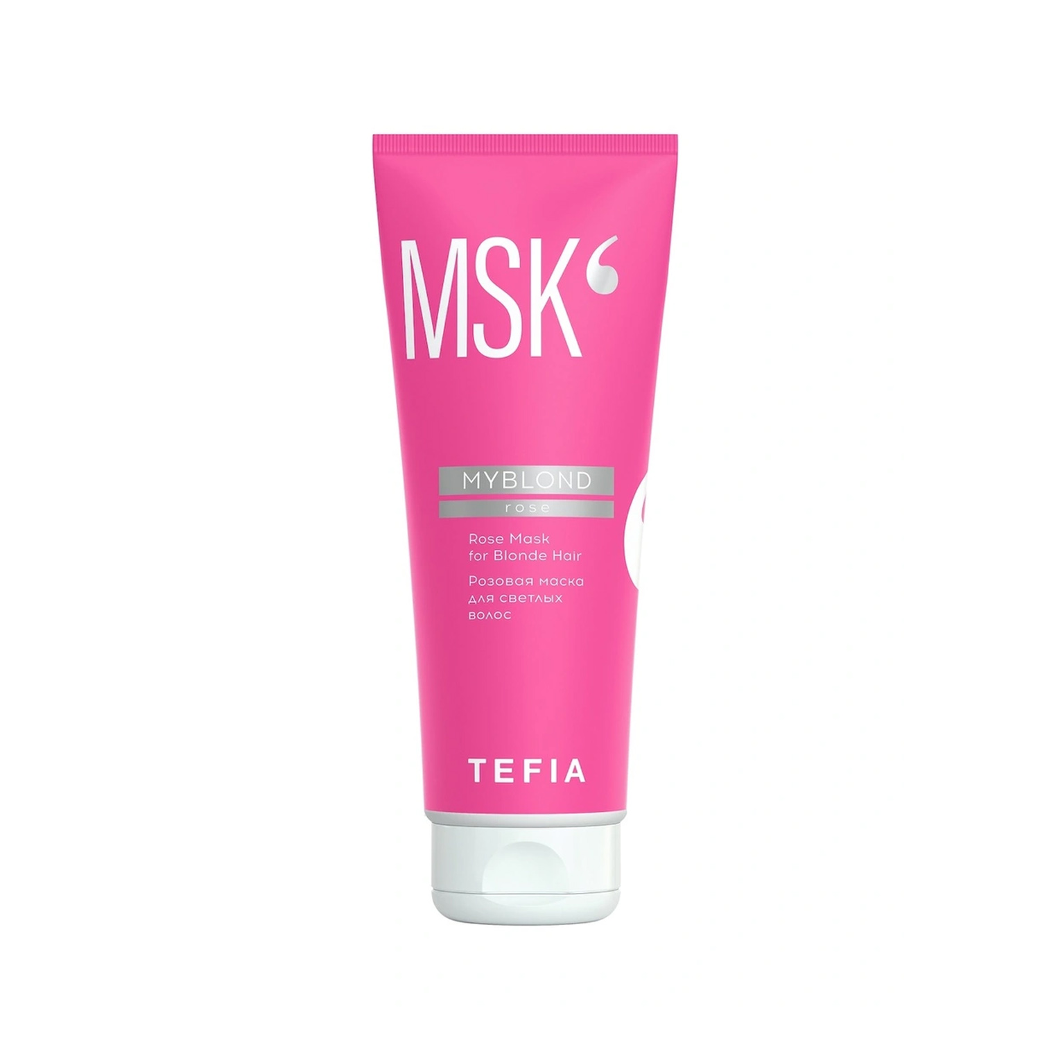 tefmbmsk62842, Розовая маска для светлых волос, 250 мл, tefia tefMBMSK62842, Розовая маска для светлых волос, 250 мл, TEFIA — изображение 1