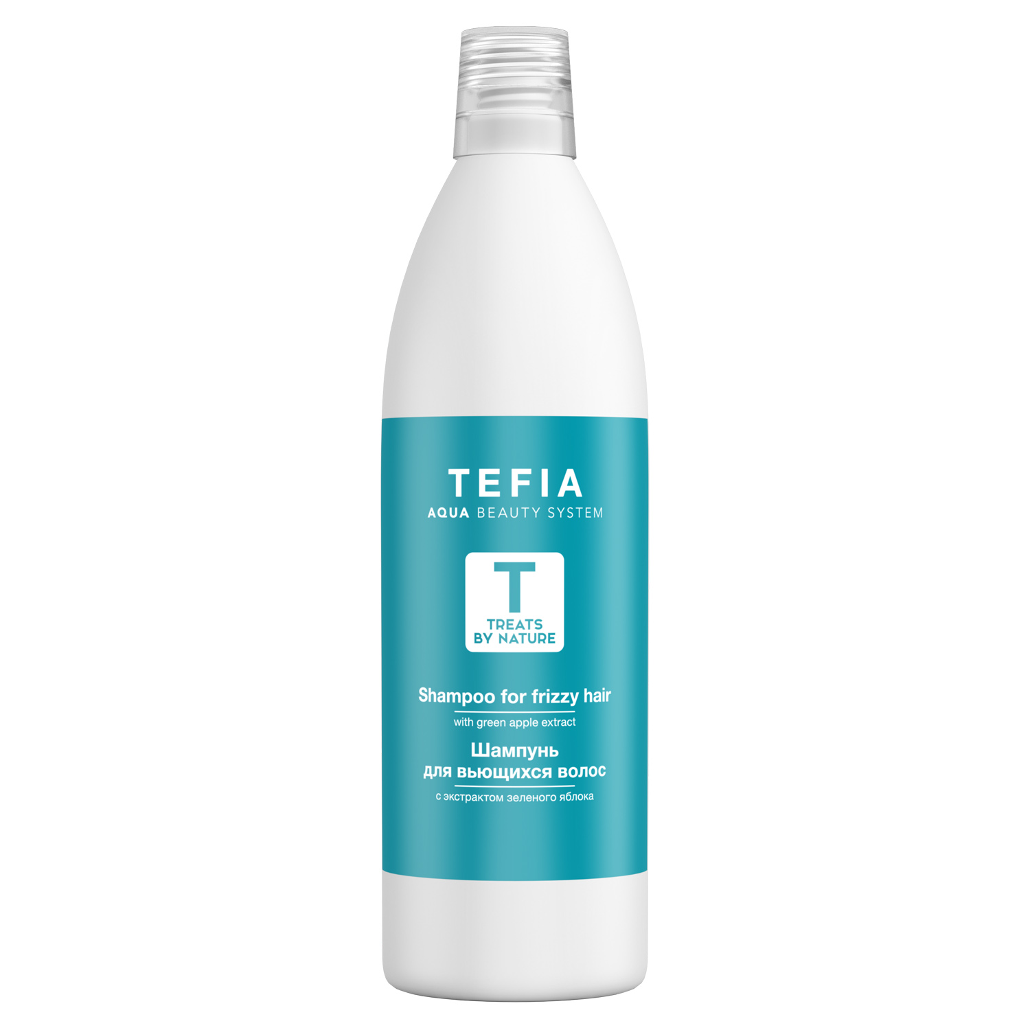 tefia treats by nature Шампунь для вьющихся волос с экстрактом зелёного яблока 1000 мл Tefia Treats by Nature Шампунь для вьющихся волос с экстрактом зелёного яблока 1000 мл — изображение 1