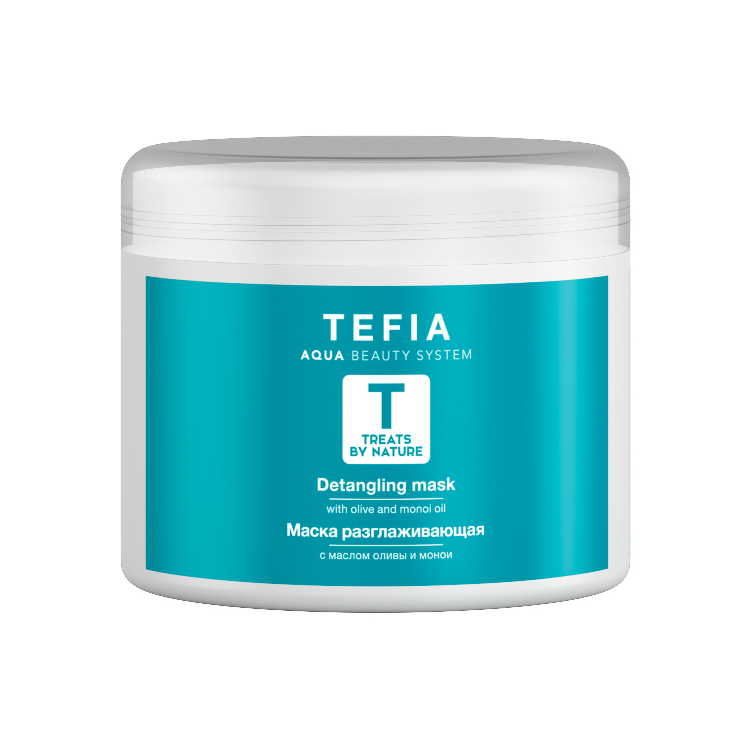 tefia treats by nature Маска разглаживающая с маслом оливы и монои 500 мл Tefia Treats by Nature Маска разглаживающая с маслом оливы и монои 500 мл — изображение 1