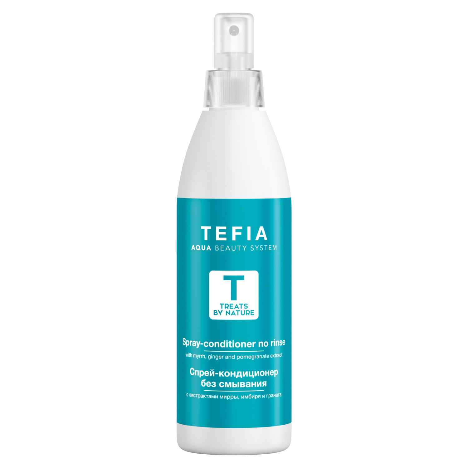 tefia treats by nature Спрей кондиционер не смываемый с экстрактами мирры, имбиря и граната 250 мл Tefia Treats by Nature Спрей-кондиционер не смываемый с экстрактами мирры, имбиря и граната 250 мл — изображение 1