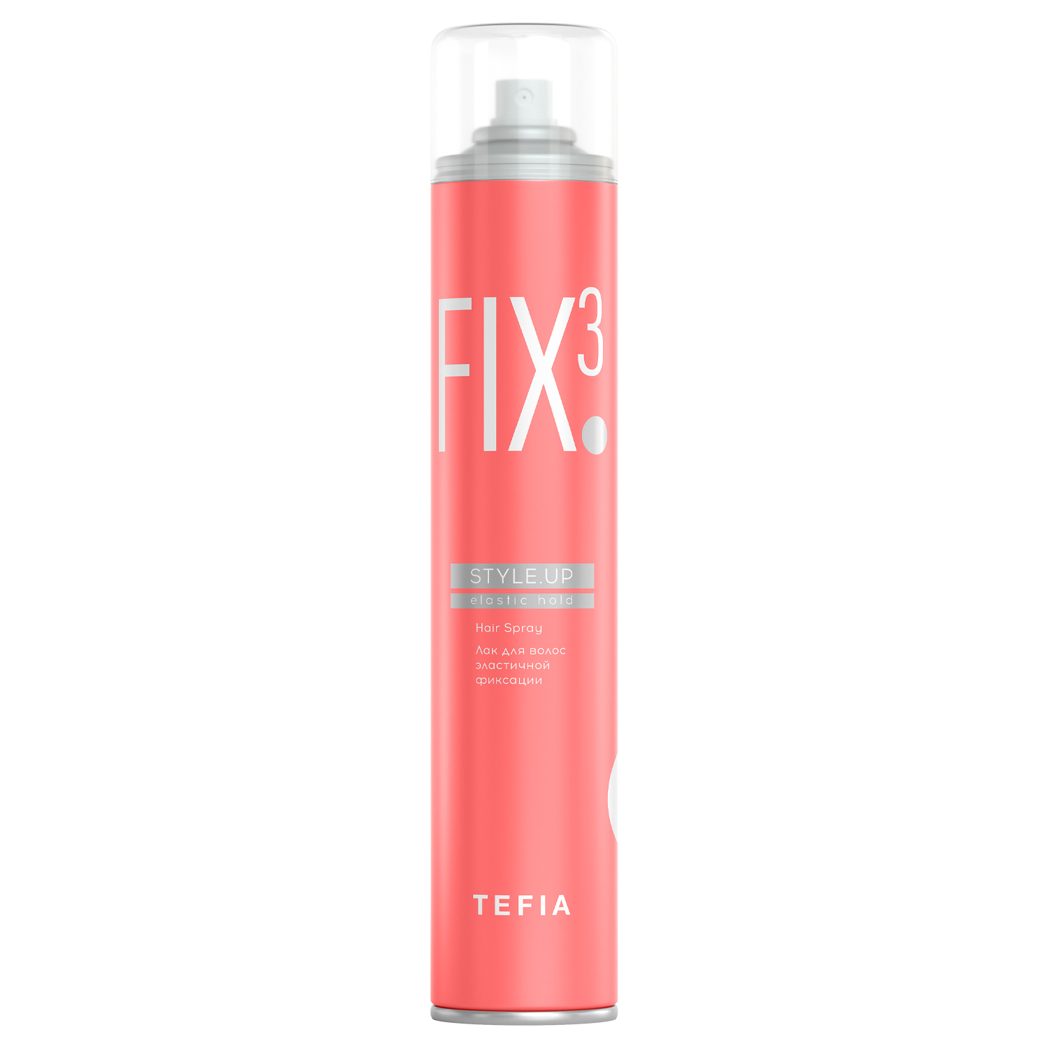 tefia style.up Лак для волос эластичной фиксации hair spray elastic hold 450 мл TEFIA Style.Up Лак для волос эластичной фиксации Hair Spray Elastic Hold 450 мл — изображение 1