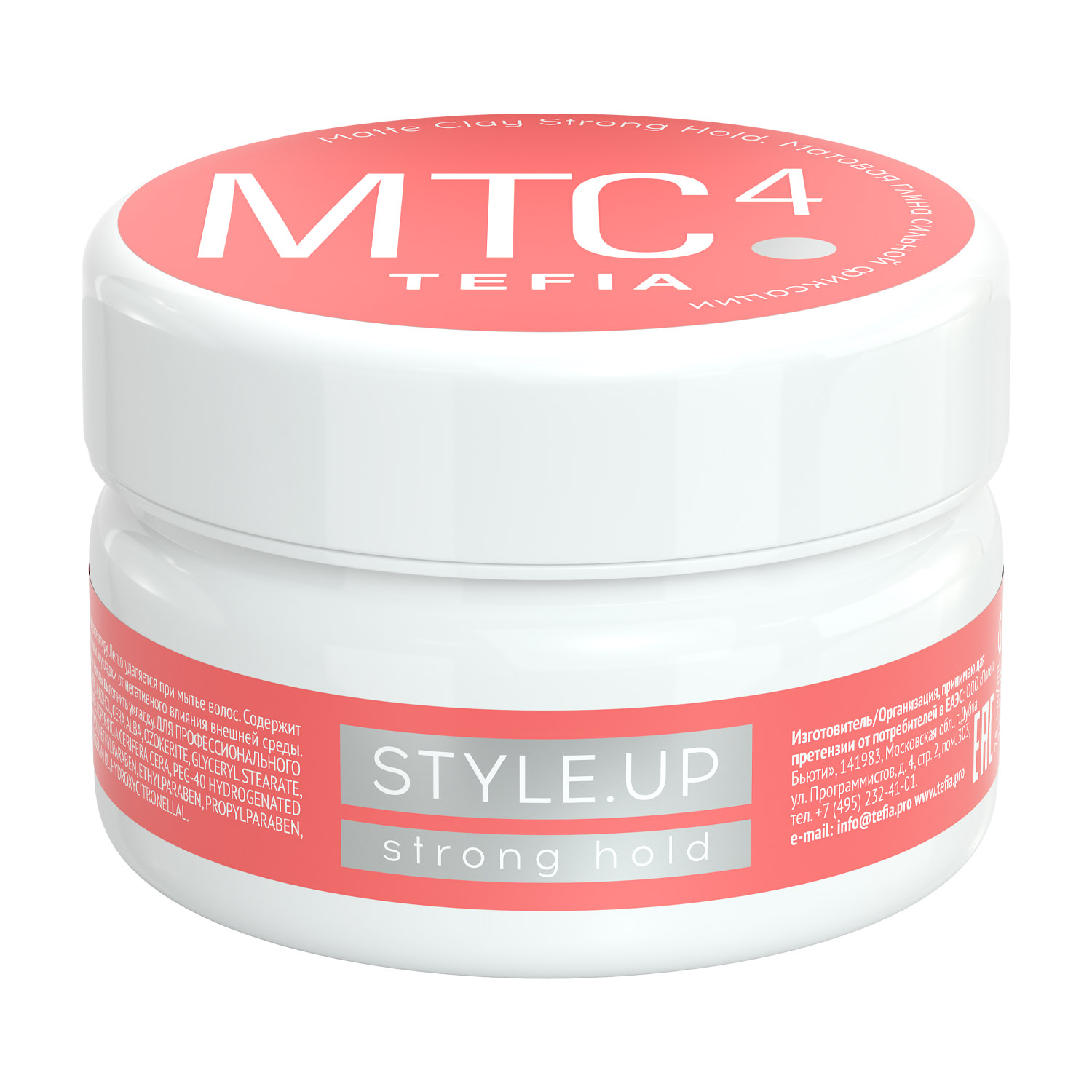tefsumtc61821, style.up Матовая глина сильной фиксации 75 мл, tefia tefSUMTC61821, STYLE.UP Матовая глина сильной фиксации 75 мл, TEFIA — изображение 1