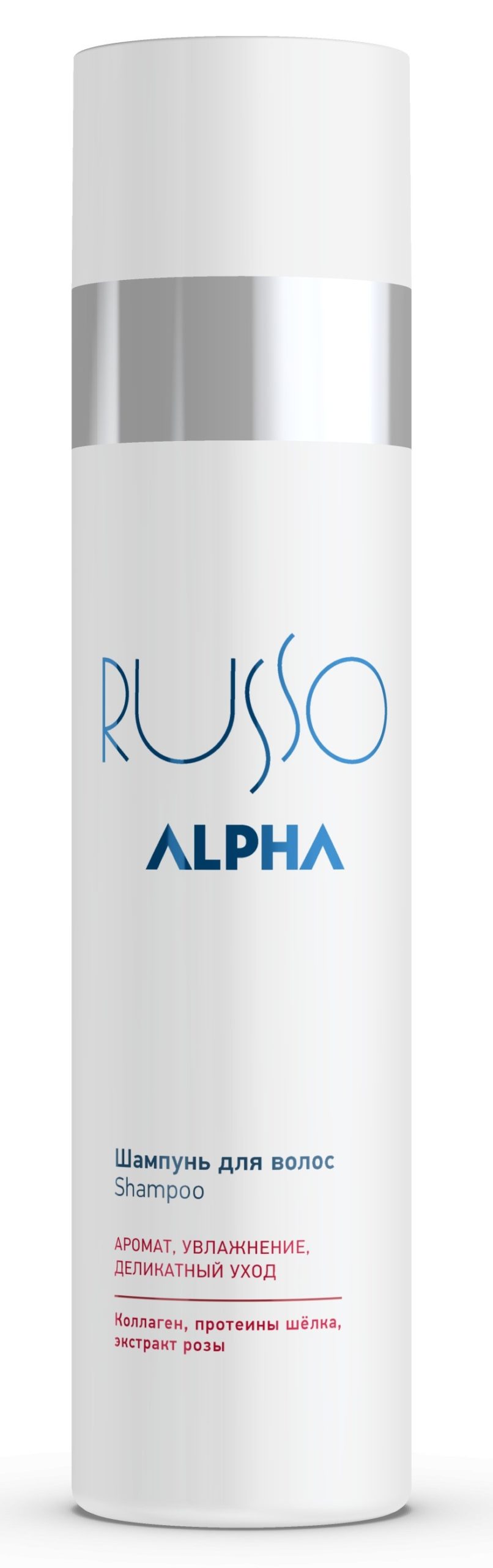 Шампунь для волос alpha, 250 мл estel Шампунь для волос Alpha, 250 мл ESTEL — изображение 1