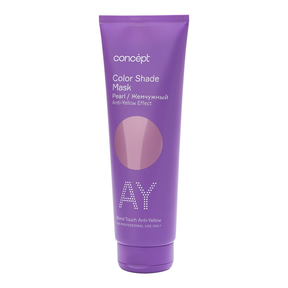 color shade mask Маска оттеночная ay эффект жемчужный блонд 250 мл concept Color Shade Mask Маска оттеночная AY-эффект жемчужный блонд 250 мл CONCEPT — изображение 1