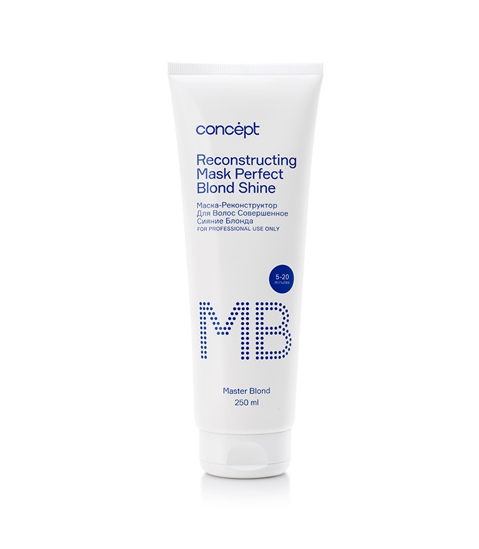 Маска реконструктор Совершенное сияние блонда reconstructing mask perfect blond shine 250 мл concept Маска-реконструктор Совершенное сияние блонда Reconstructing Mask Perfect Blond Shine 250 мл CONCEPT — изображение 1