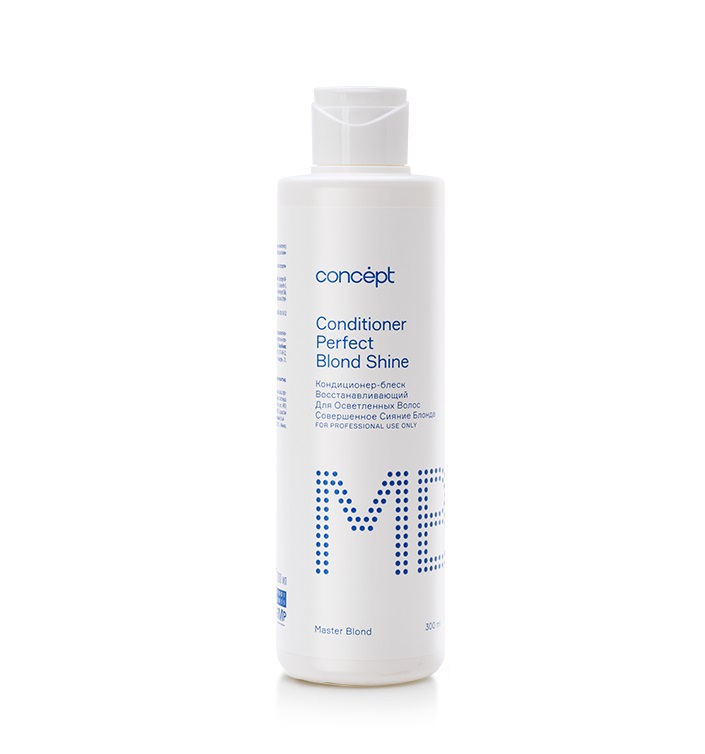 Кондиционер блеск восстанавливающий Совершенное сияние блонда perfect blond shine conditioner 300 мл concept Кондиционер-блеск восстанавливающий Совершенное сияние блонда Perfect Blond Shine Conditioner 300 мл CONCEPT — изображение 1