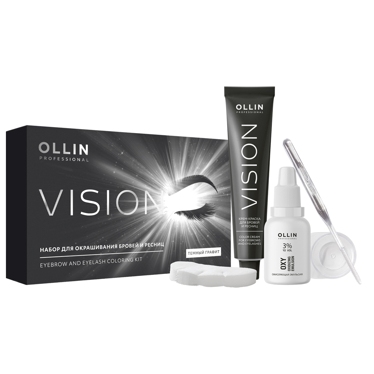 vision Набор для окрашивания бровей и ресниц Темный графит ollin 772550 Vision Набор для окрашивания бровей и ресниц Темный графит OLLIN 772550 — изображение 1