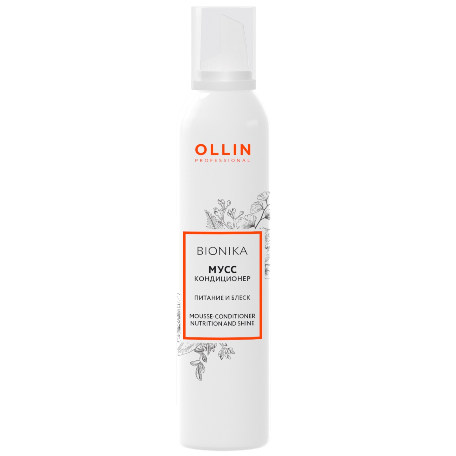 ollin professional bionika Мусс кондиционер для волос «Питание и блеск» 250 мл Ollin Professional BioNika Мусс-кондиционер для волос «Питание и блеск» 250 мл — изображение 1