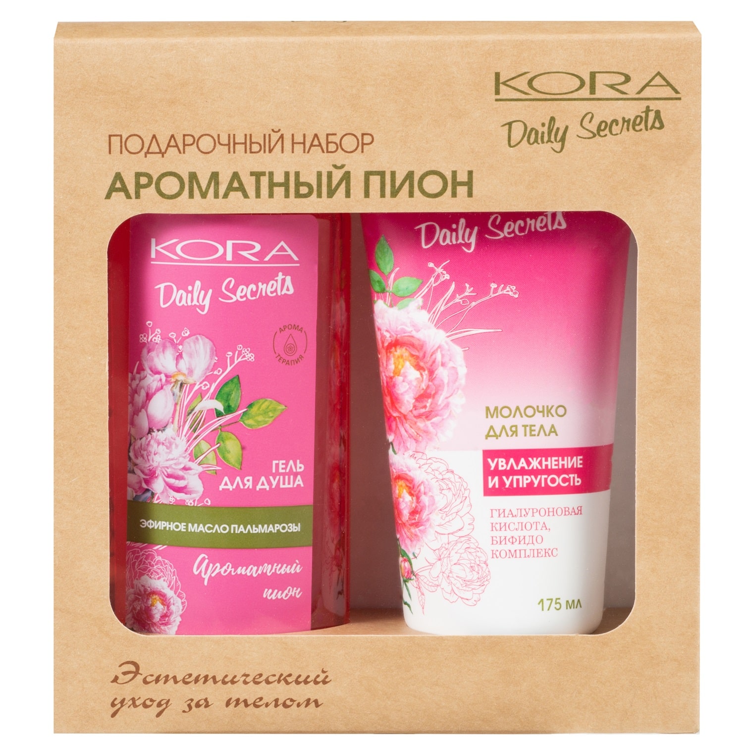 kora daily secrets Подарочный набор Ароматный пион KORA Daily Secrets Подарочный набор Ароматный пион — изображение 1
