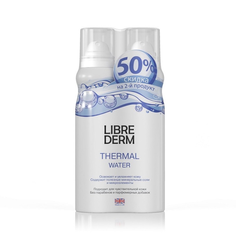 librederm dermatology вода термальная n2 125 мл LIBREDERM DERMATOLOGY вода термальная N2 125 мл — изображение 1