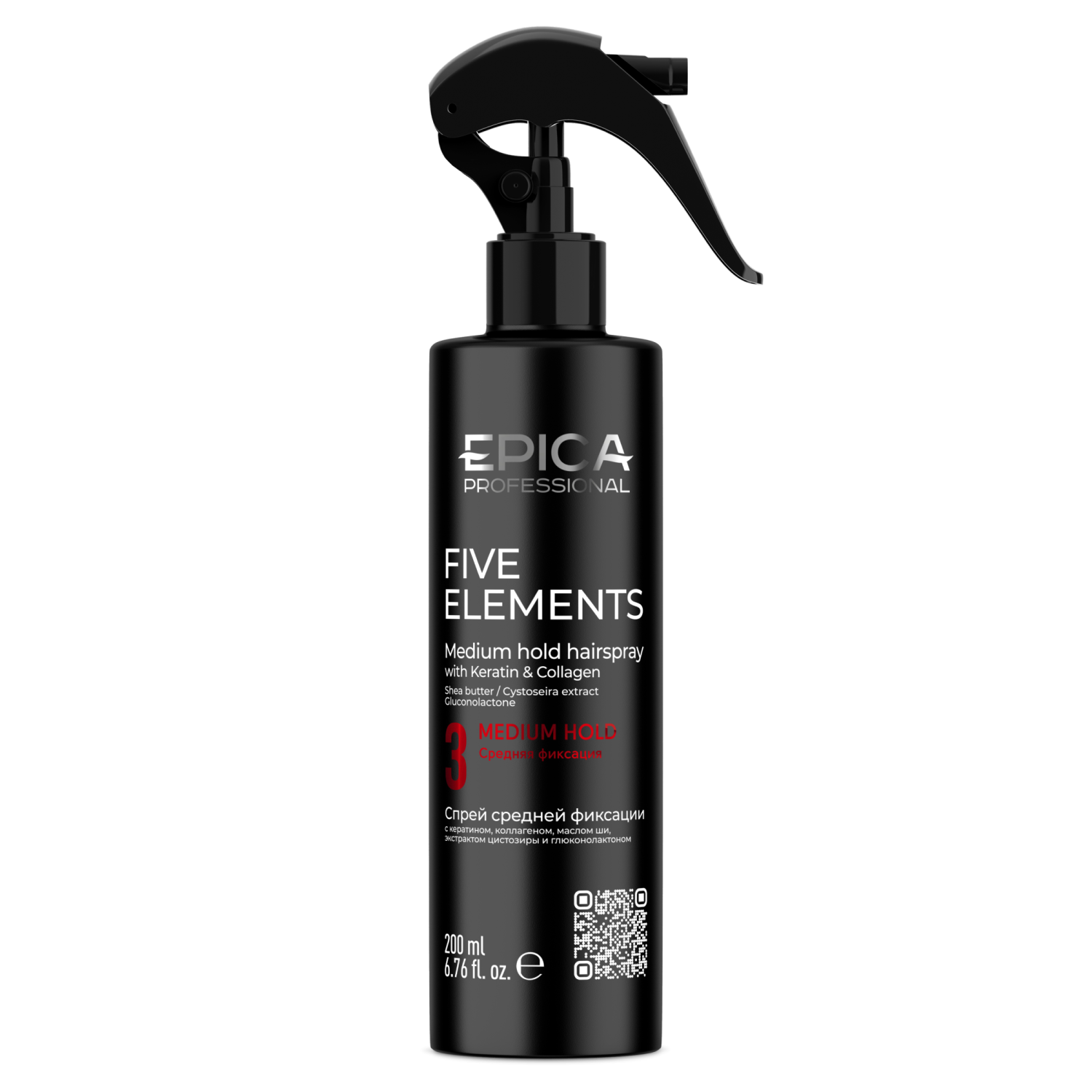 epica five elements Спрей для волос средней фиксации 200 мл EPICA Five Elements Спрей для волос средней фиксации 200 мл — изображение 1