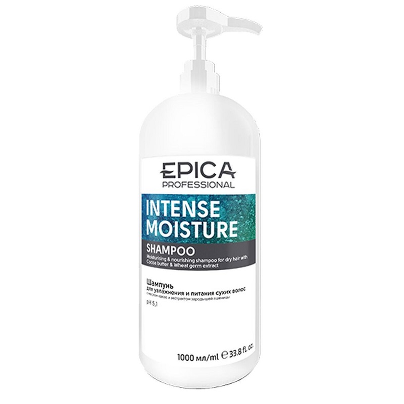 epica intense moisture / Шампунь для увлажнения и питания сухих волос с маслом какао и экстрактом зародышей пшеницы, 1000 мл EPICA Intense Moisture / Шампунь для увлажнения и питания сухих волос с маслом какао и экстрактом зародышей пшеницы, 1000 мл — изображение 1