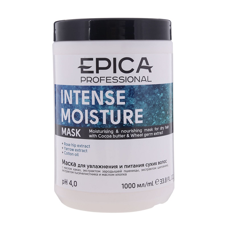epica intense moisture / Маска для увлажнения и питания сухих волос с маслом какао и экстрактом зародышей пшеницы, 1000 мл EPICA Intense Moisture / Маска для увлажнения и питания сухих волос с маслом какао и экстрактом зародышей пшеницы, 1000 мл — изображение 1