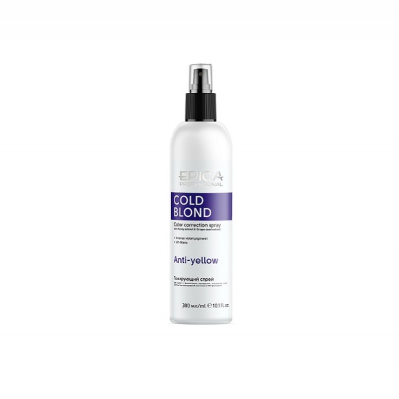 epica cold blond / Спрей для нейтрализации теплого оттенка с фиолетовыми пигментами, экстрактом меда и виноградной косточки, 300 мл EPICA Cold Blond / Спрей для нейтрализации теплого оттенка с фиолетовыми пигментами, экстрактом меда и виноградной косточки, 300 мл — изображение 1