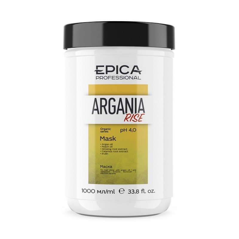 epica argania rise organic Маска для придания блеска с маслом арганы, 1000 мл. EPICA Argania Rise ORGANIC Маска для придания блеска с маслом арганы, 1000 мл. — изображение 1