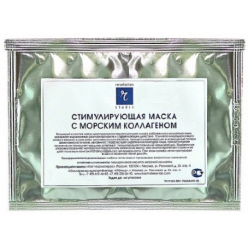 Стимулирующая маска с морским коллагеном, 1 шт. Стимулирующая маска с морским коллагеном, 1 шт. — изображение 1