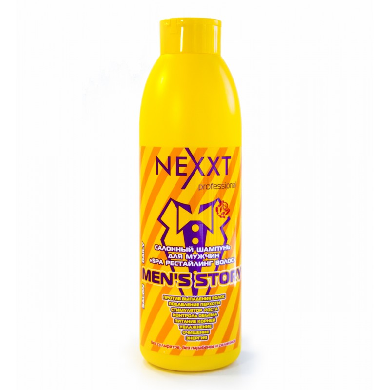 nexxt spa Рестайлинг волос Салонный шампунь для мужчин, 1000 мл Nexxt Spa Рестайлинг волос Салонный шампунь для мужчин, 1000 мл — изображение 1