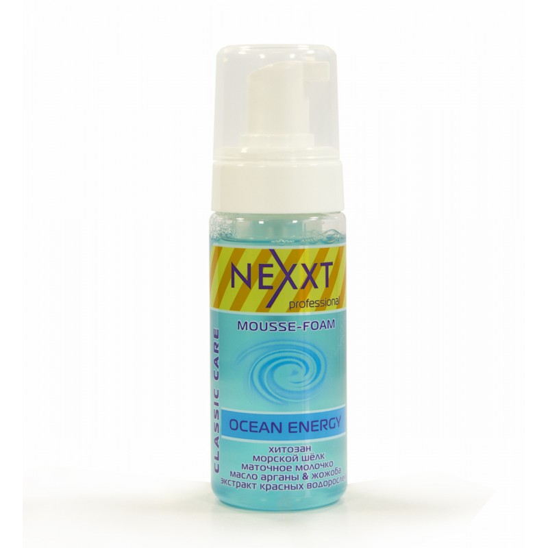 nexxt mousse foam ocean energy / Суфле для волос глубокое увлажнение и питание, 150 мл Nexxt Mousse-Foam Ocean Energy / Суфле для волос-глубокое увлажнение и питание, 150 мл — изображение 1