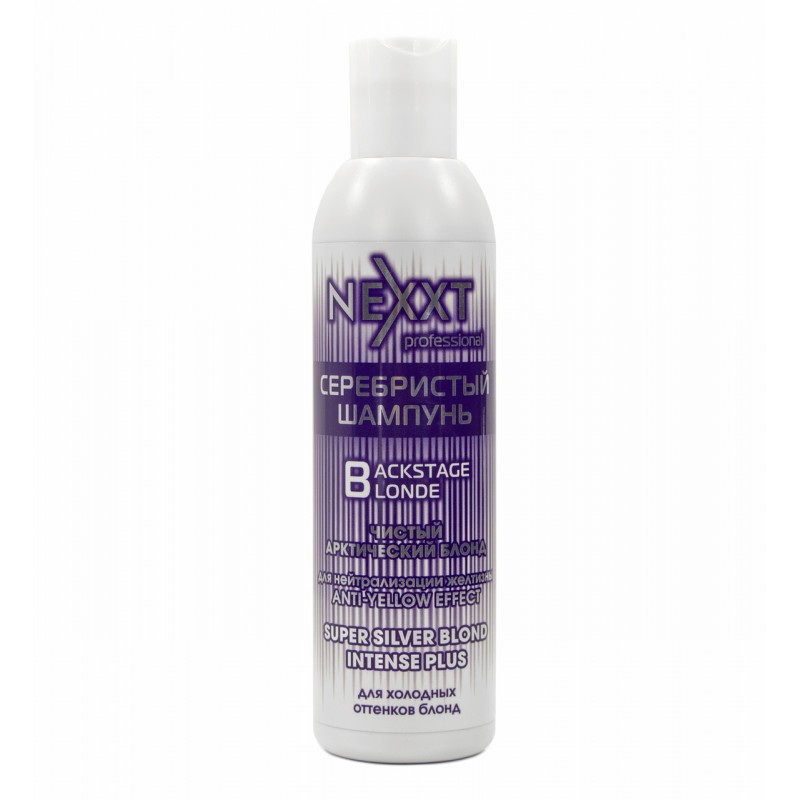 nexxt super silver blond intense plus, Серебристый шампунь, 200 мл Nexxt Super Silver Blond Intense Plus, Серебристый шампунь, 200 мл — изображение 1
