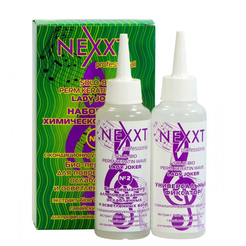 nexxt solo bio perm keratin wave №2 / Био преманент для повреждённых, ослабленных, окрашенных волос, 2*110 мл Nexxt Solo-Bio Perm Keratin Wave №2 / Био-преманент для повреждённых, ослабленных, окрашенных волос, 2*110 мл — изображение 1