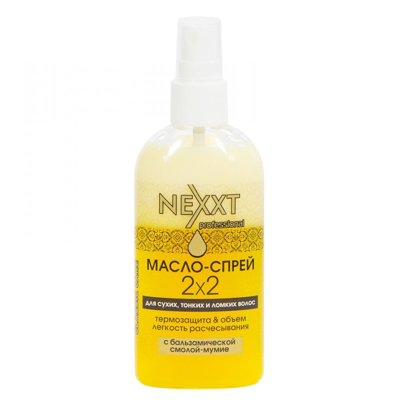 nexxt oii spray for dry thin hair / Масло спрей для сухих, тонких и ломких волос (смола мумие), 120 мл Nexxt OiI Spray For Dry Thin Hair / Масло-спрей для сухих, тонких и ломких волос (смола мумие), 120 мл — изображение 1